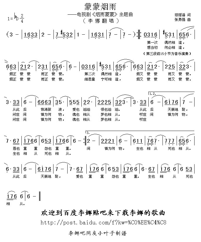 (ָ)1