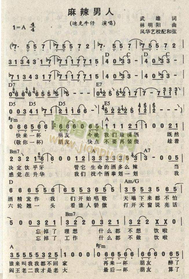 (ָ)1