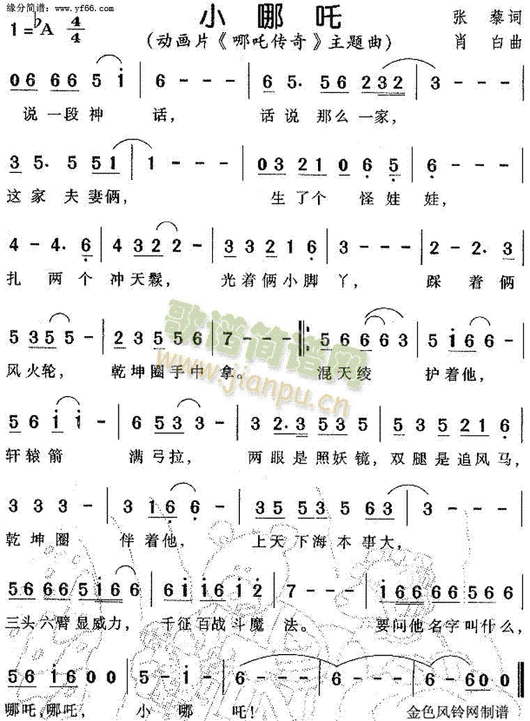 С(ָ)1