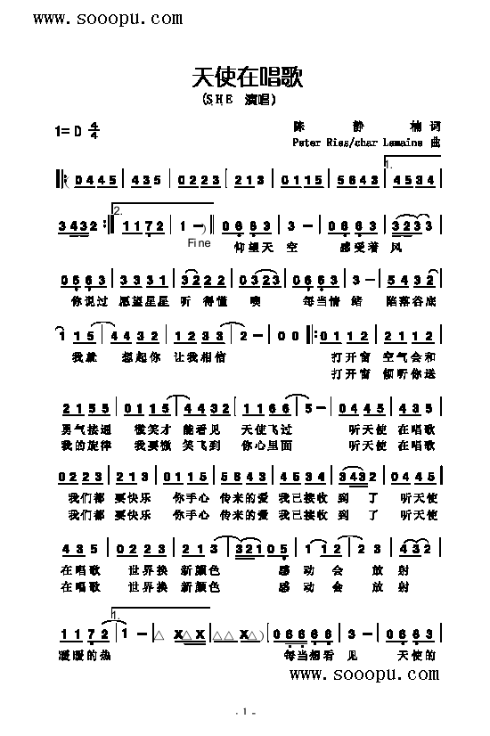ʹڳ()1