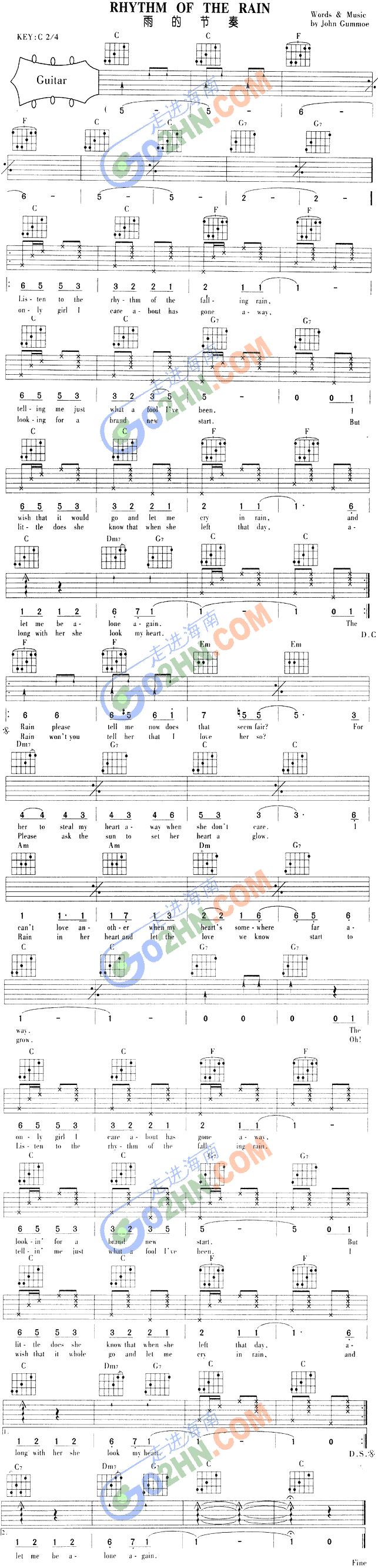 RHYTHMOFTHERAIN()1