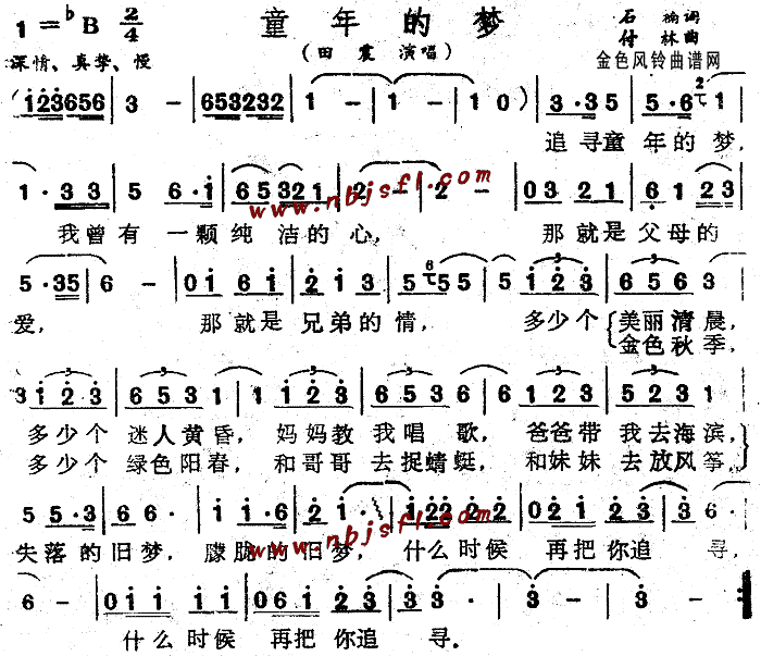 ͯ(ָ)1