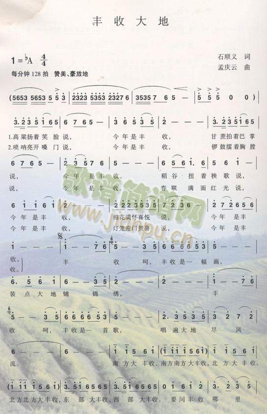 մ(ָ)1