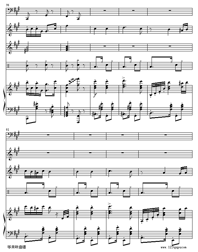 5-(ıֶ࣬ӣ-ķ˹()9