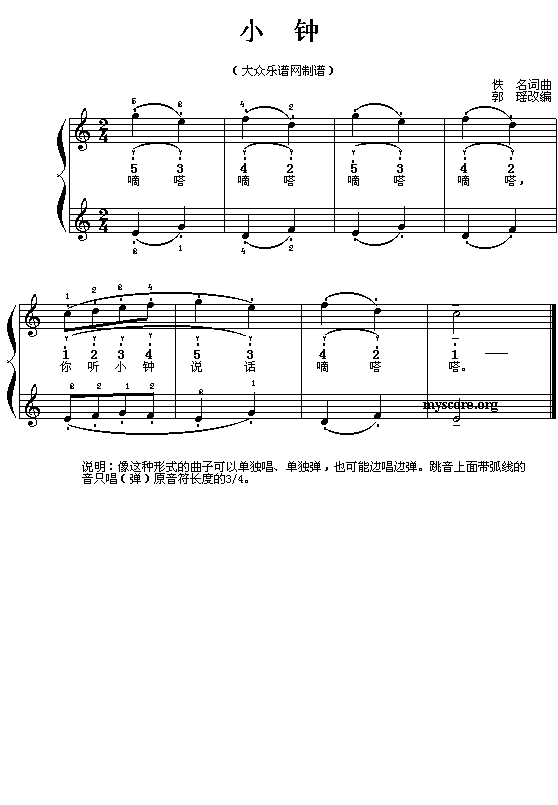 С()1