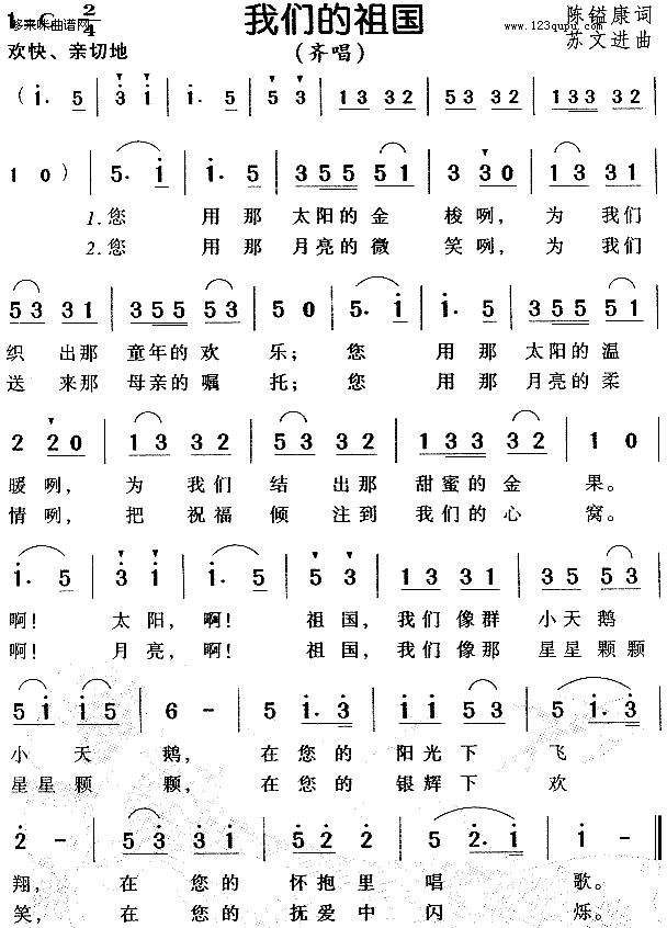 ǵ(ָ)1