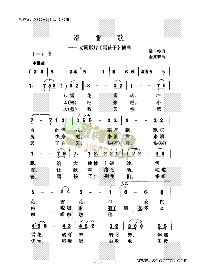 ѧ()1