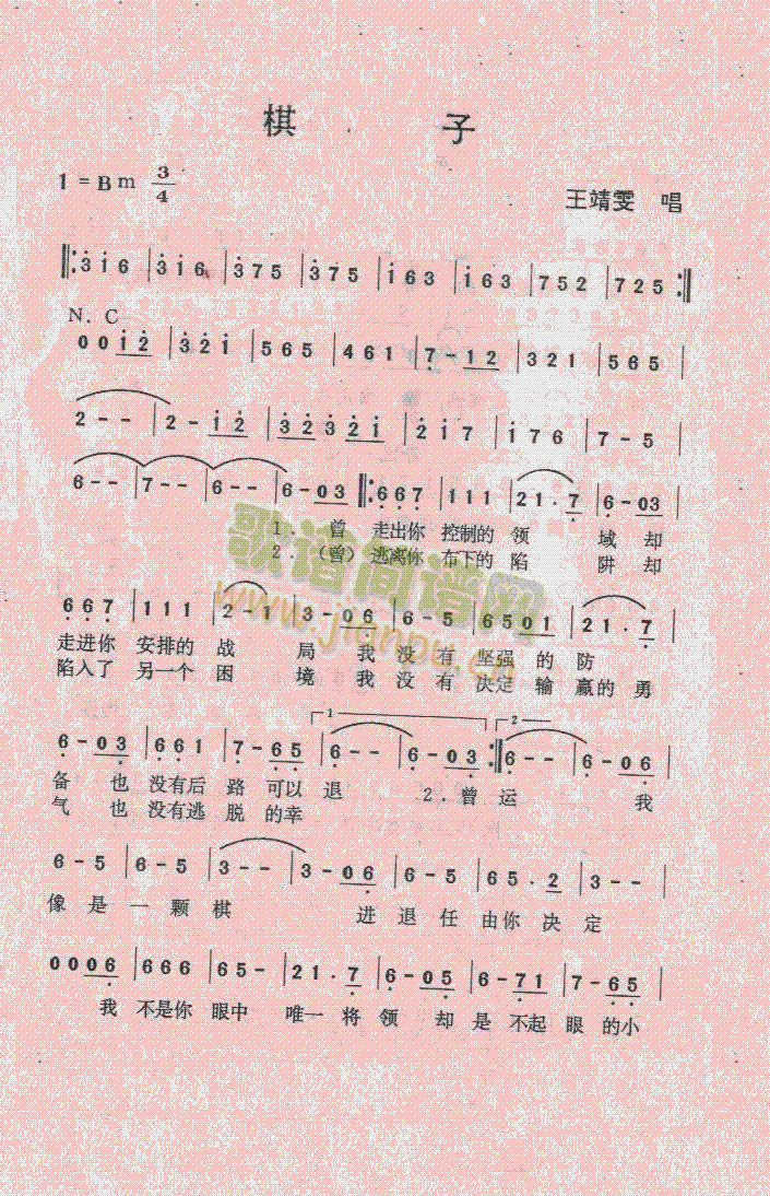 (ָ)1