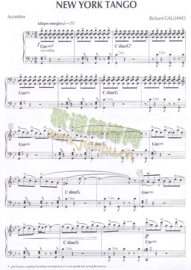 newyorktango(ַ)1
