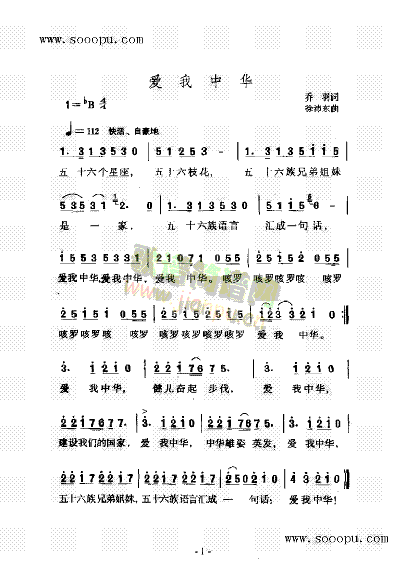 л()1