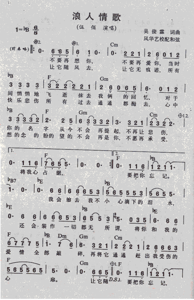 (ָ)1