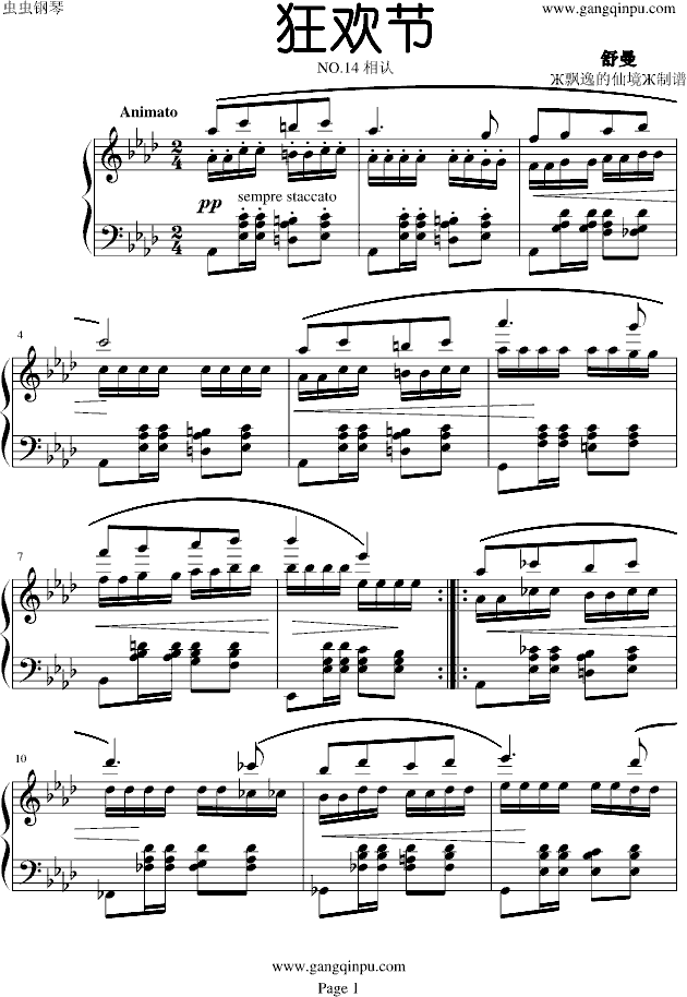 狂欢节曲谱_小小狂欢节曲谱(2)