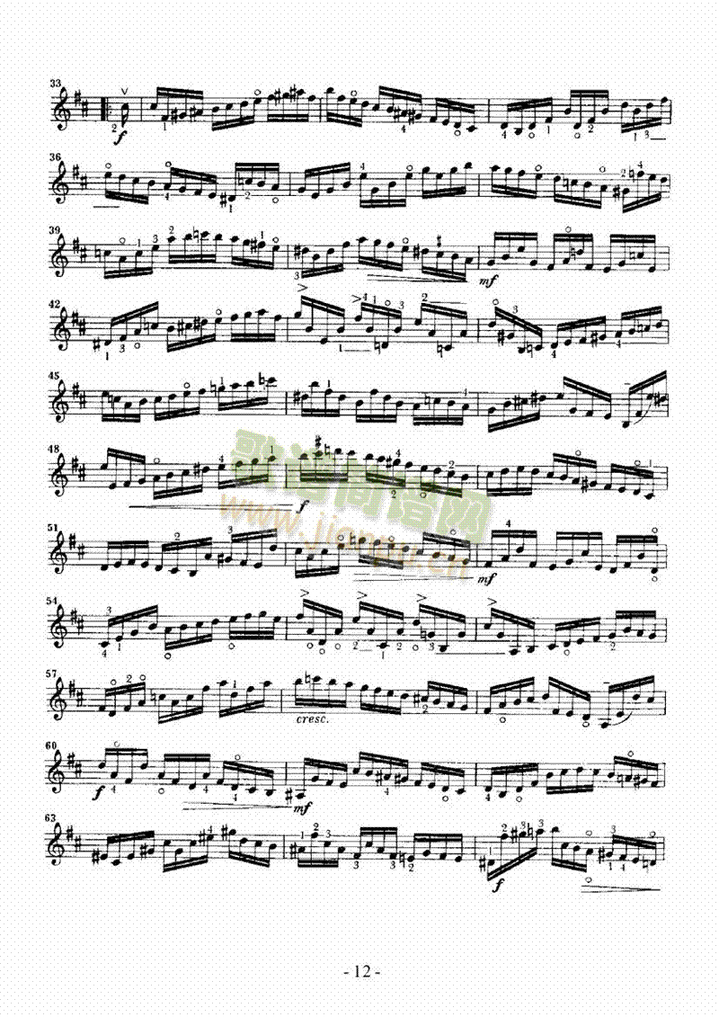 六首无伴奏奏鸣曲及组曲―独奏弦乐类小提琴(其他乐谱)12