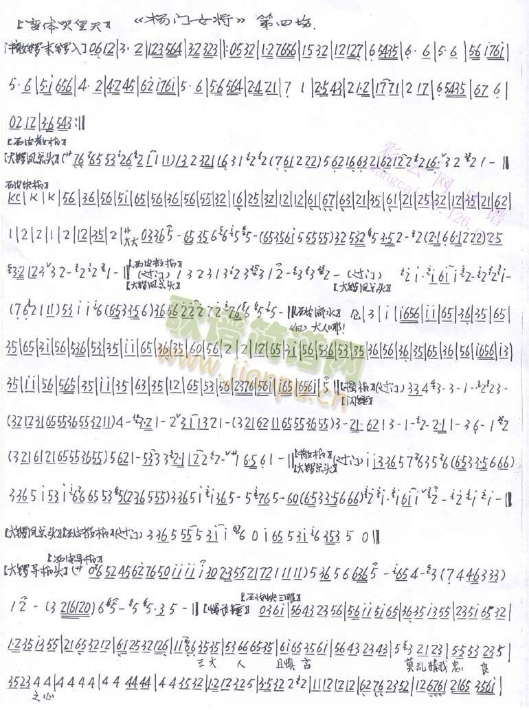 Ů()1