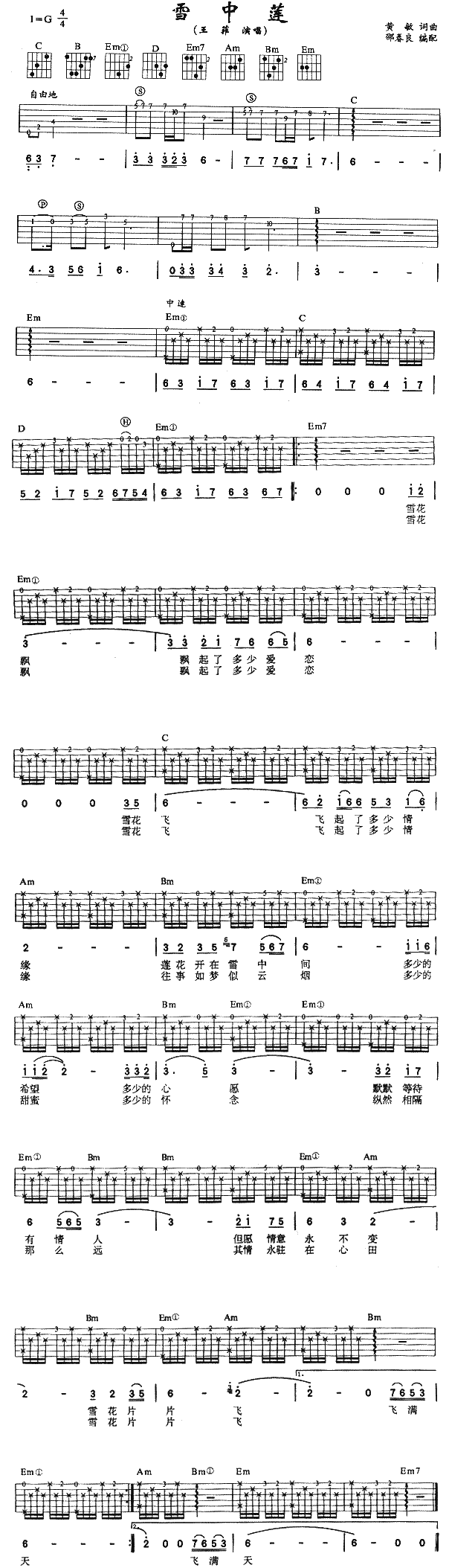 ѩ()1