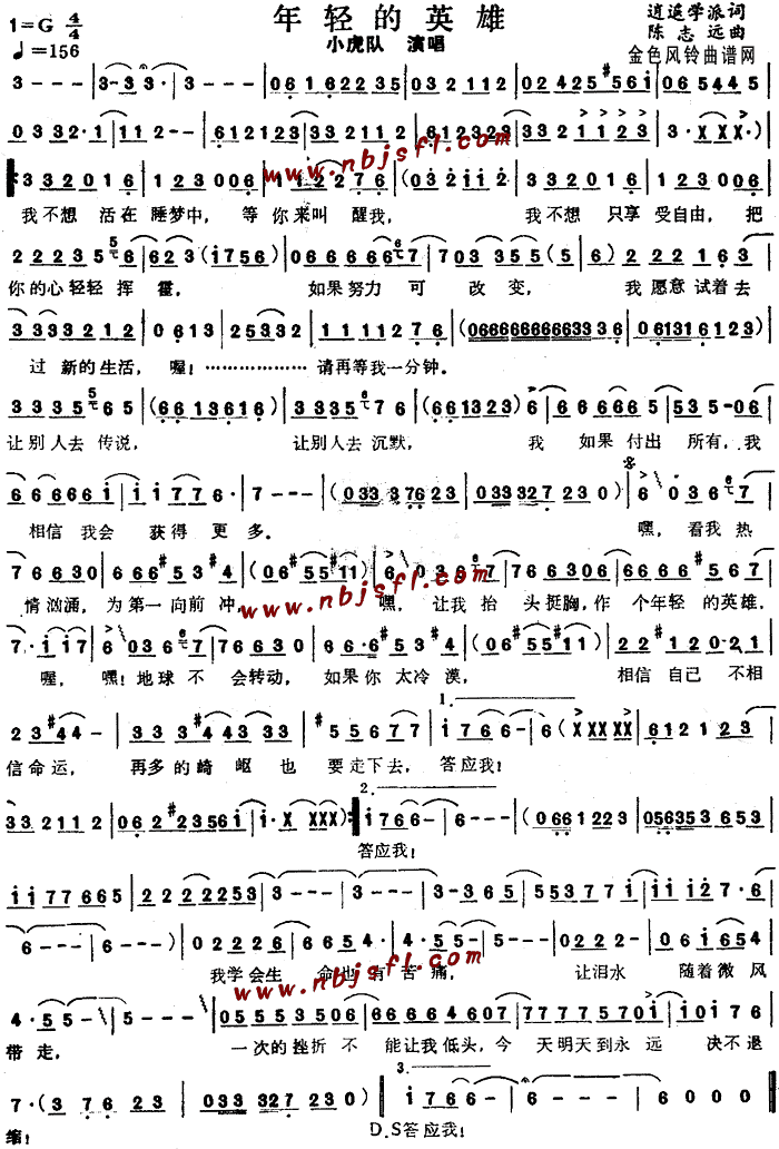 Ӣ(ָ)1