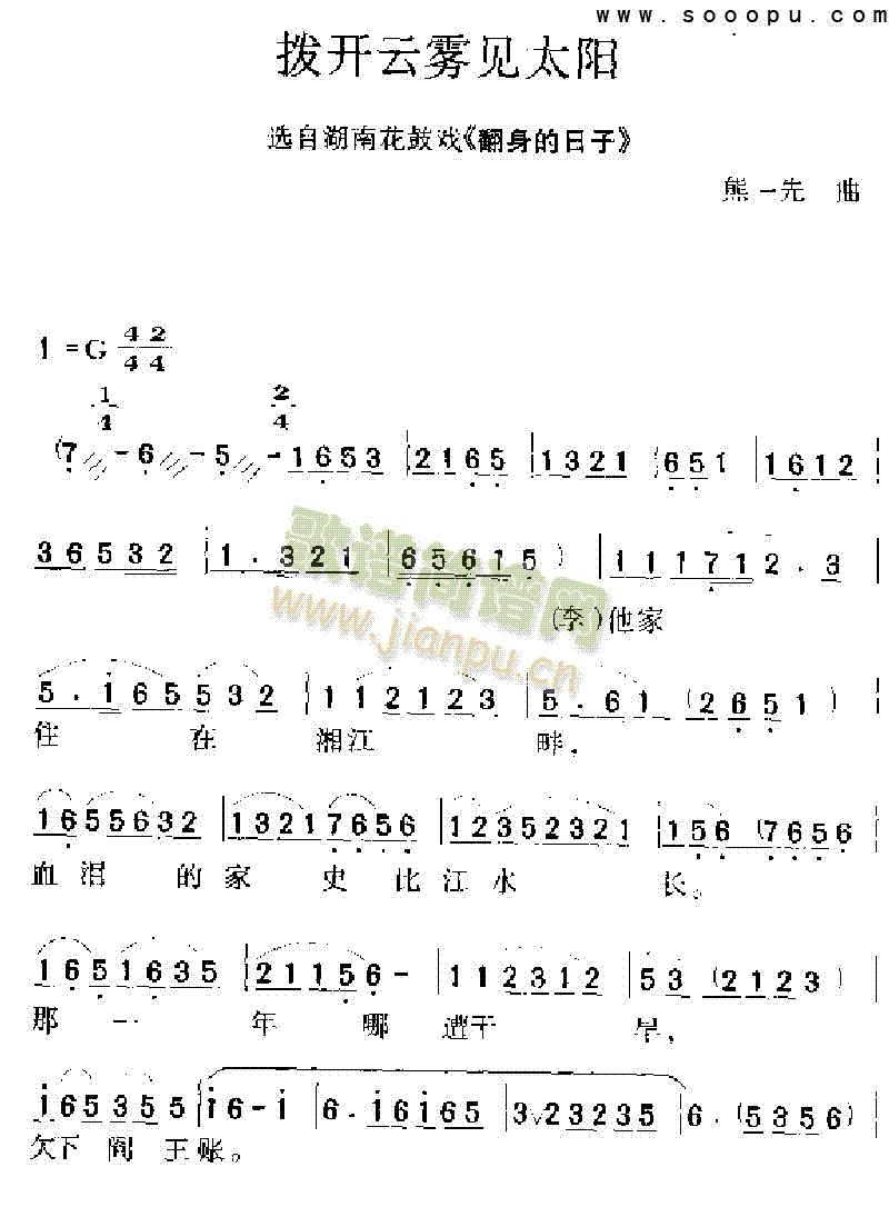 ̫Ϸ()1