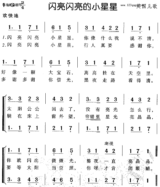 С-Ӣ(ʮּ)1