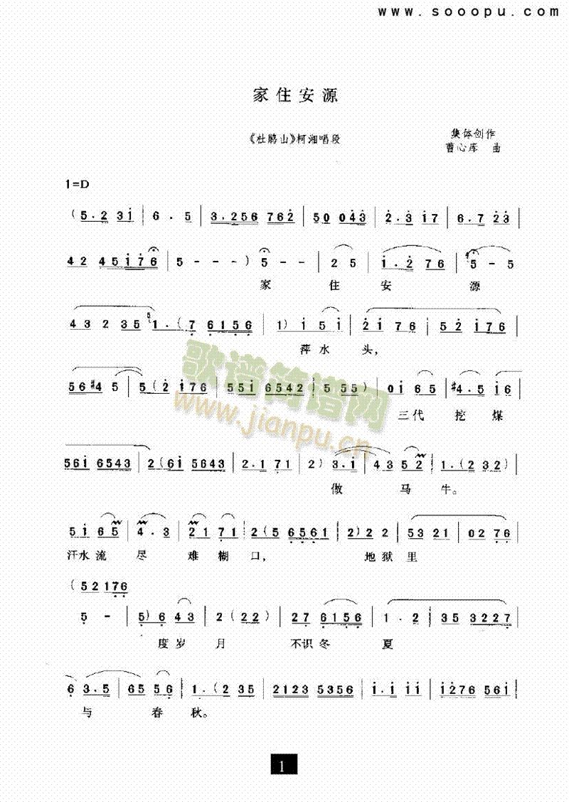 סԴϷ()1