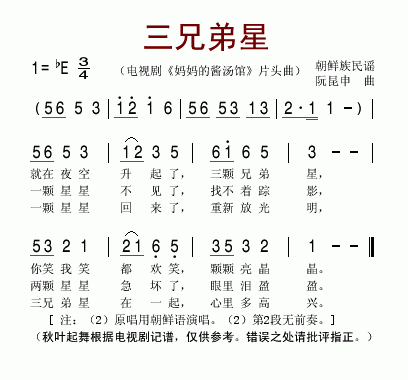 ֵ(ָ)1