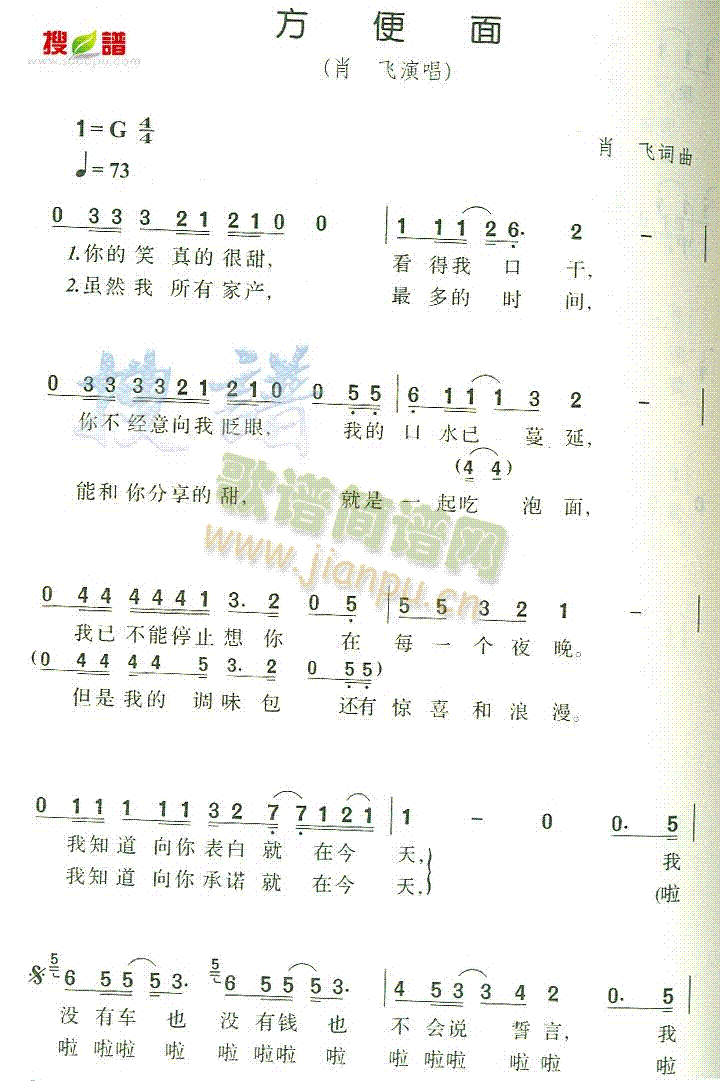 (ָ)1