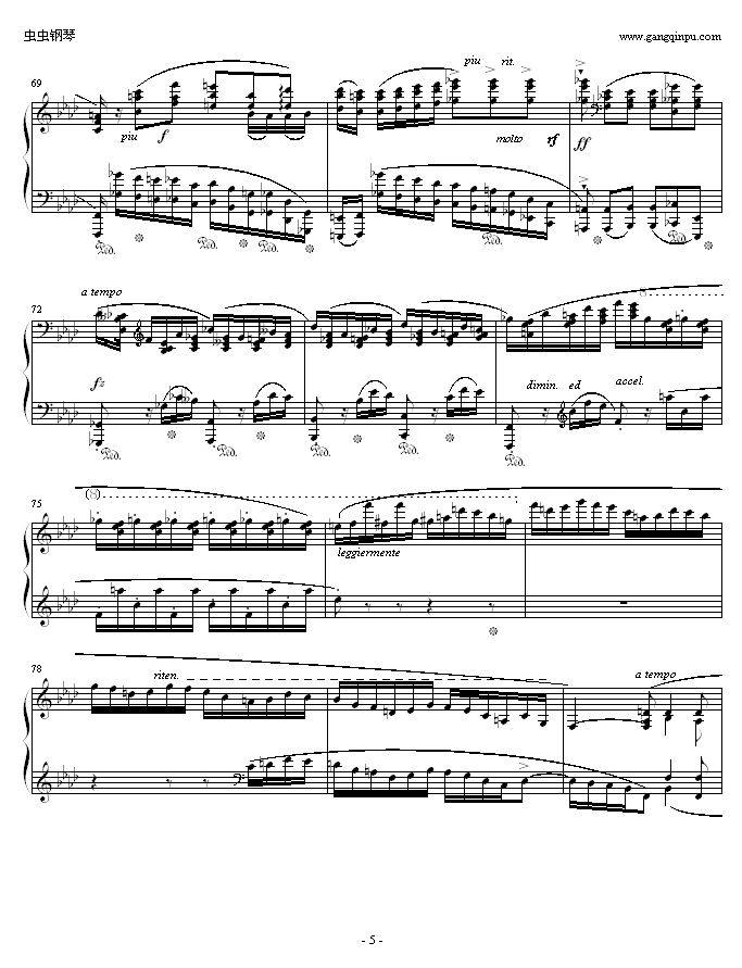 ФFС4()5