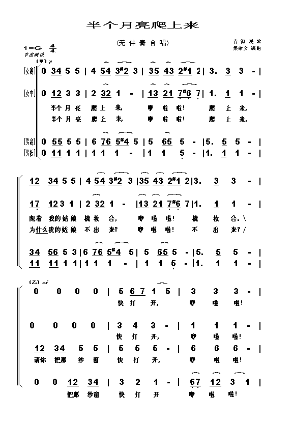 (ָ)1