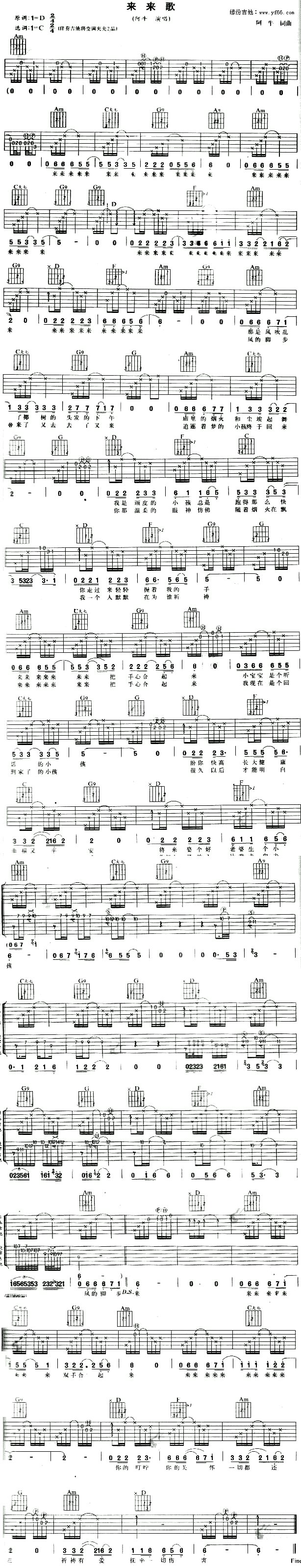 (ָ)1