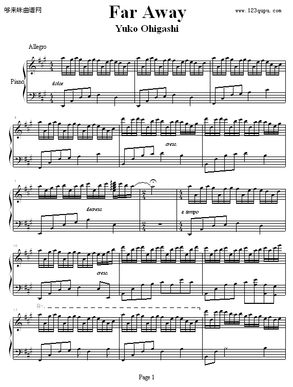 FarAway-YukoOhigashi()1