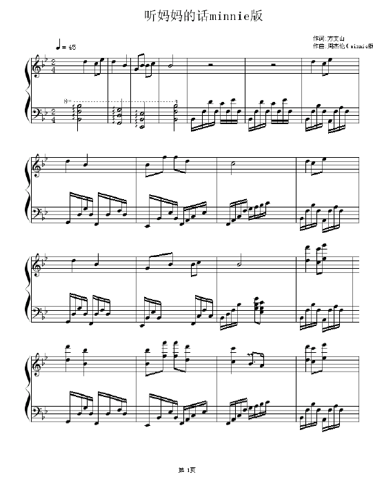 Ļ-ٰ()1