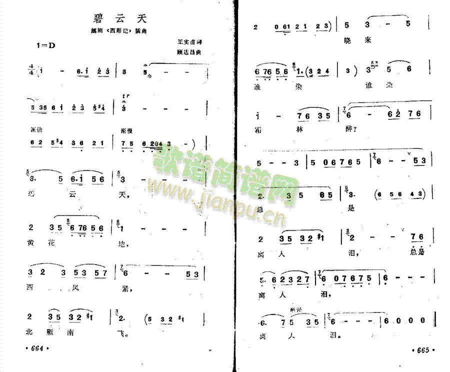 (ָ)1