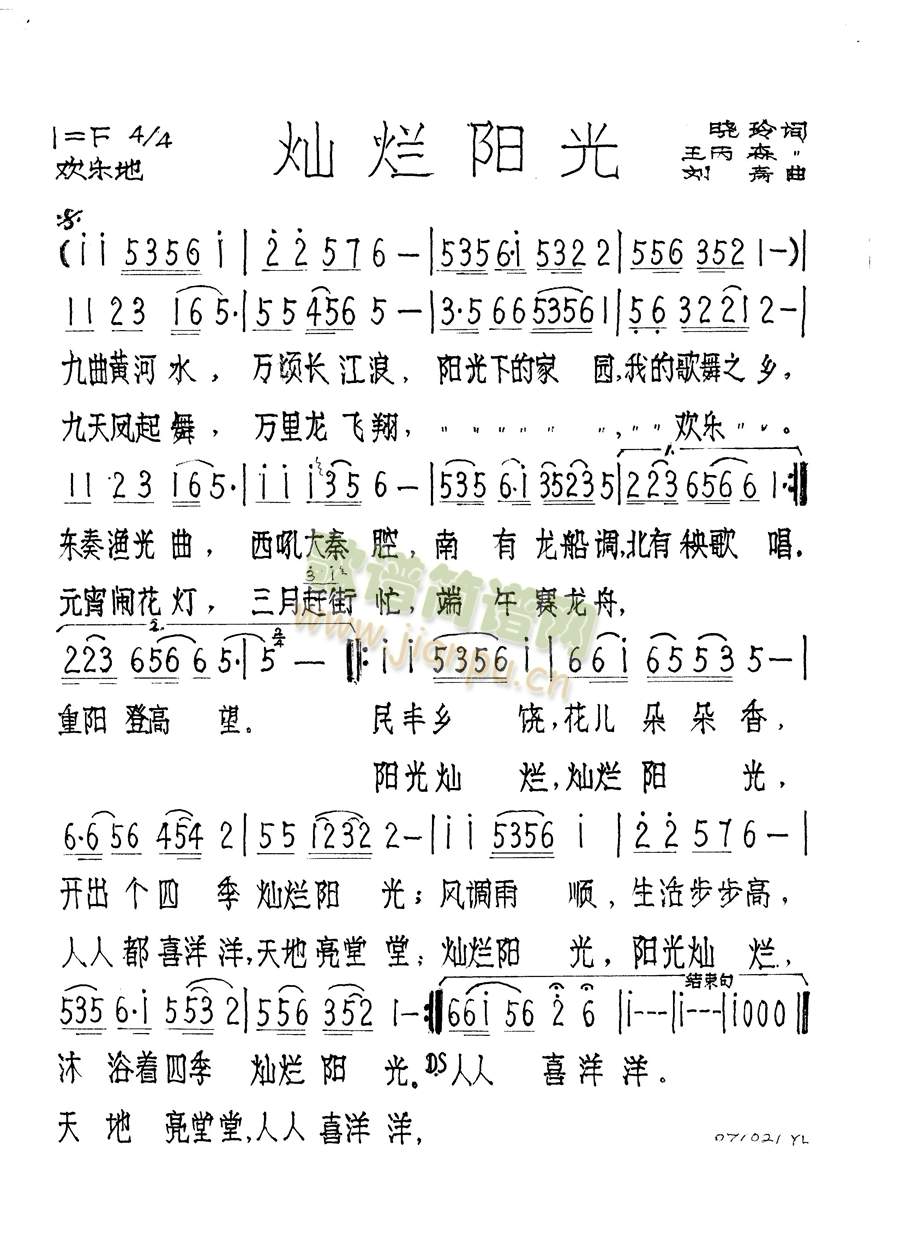(ָ)1