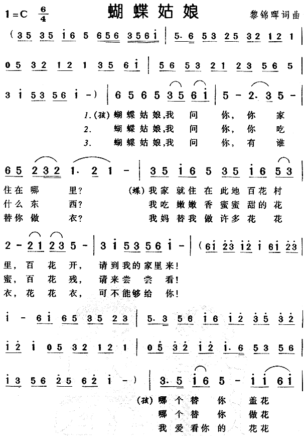 (ָ)1