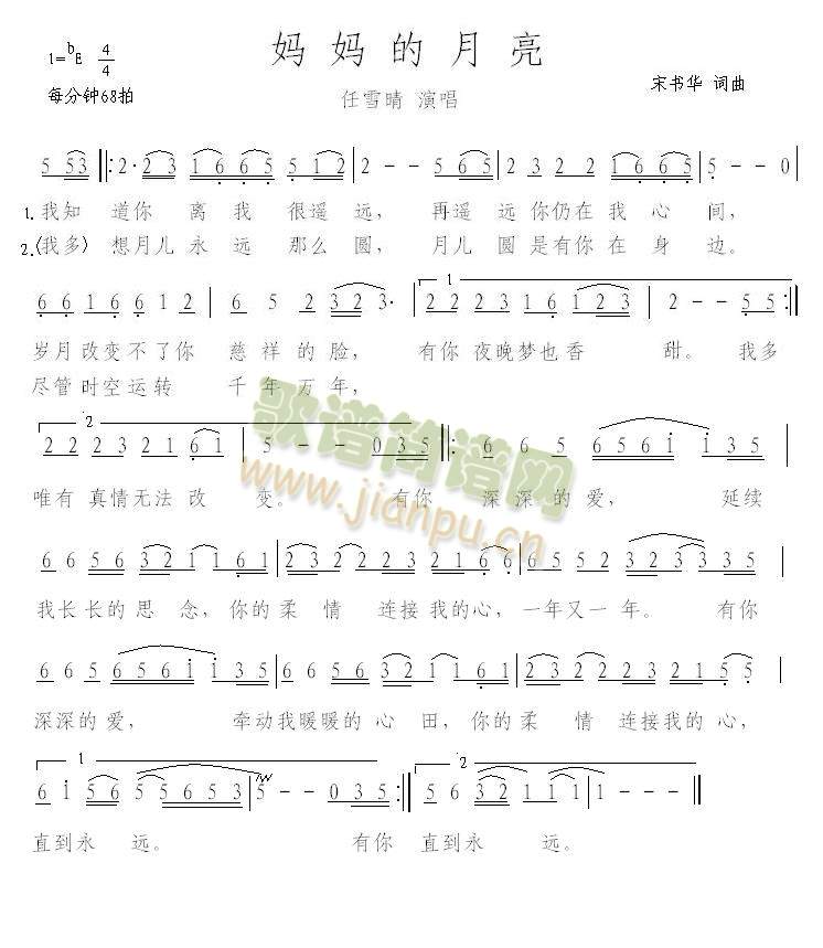 (ָ)1
