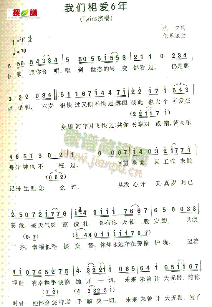 మ6(ָ)1