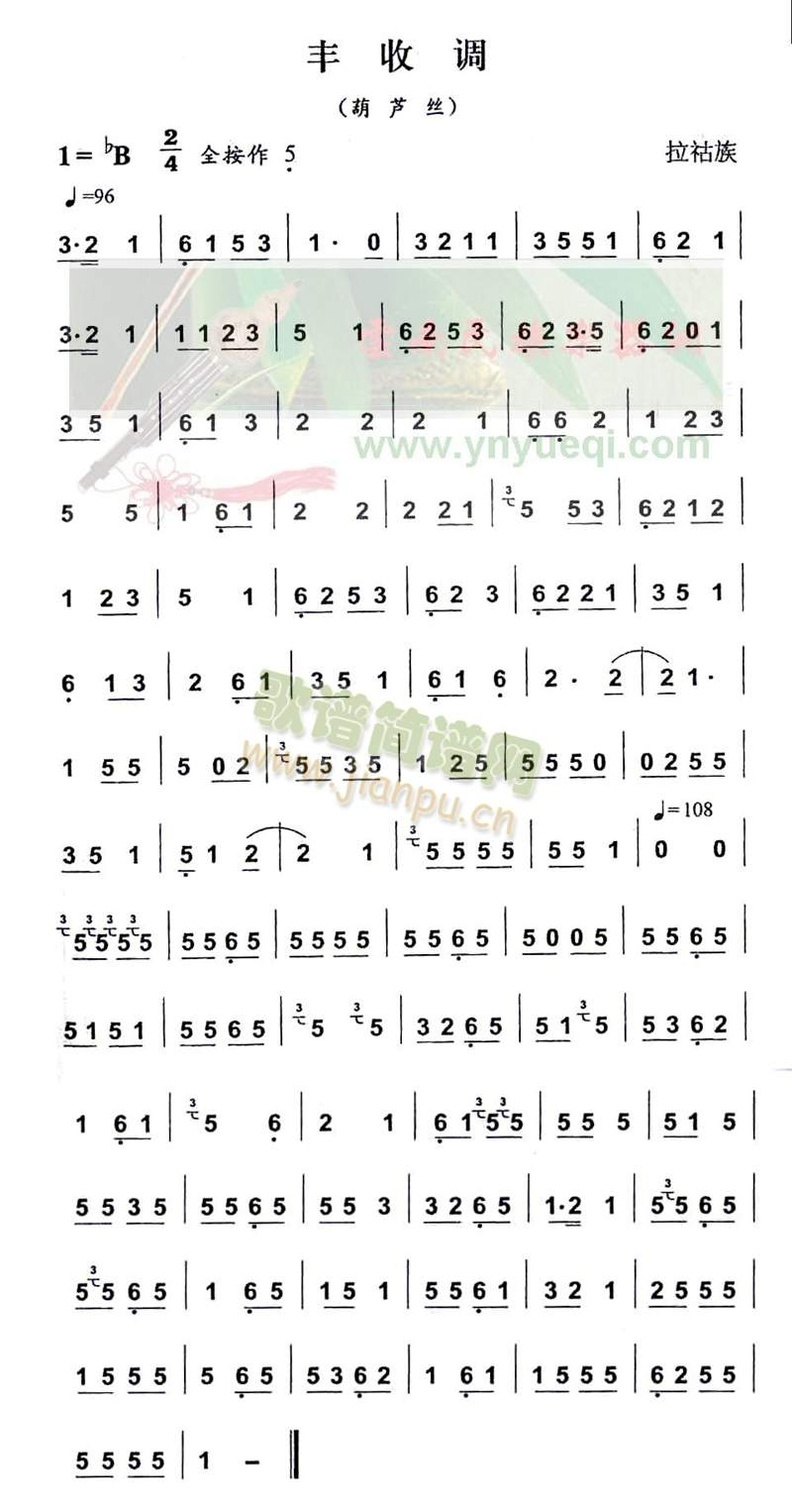յ(«˿)1