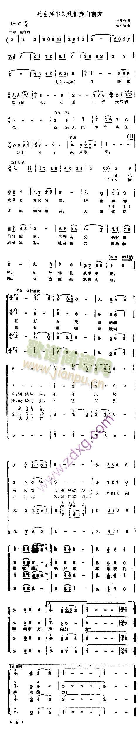 ëϯǱǰ(ʮּ)1