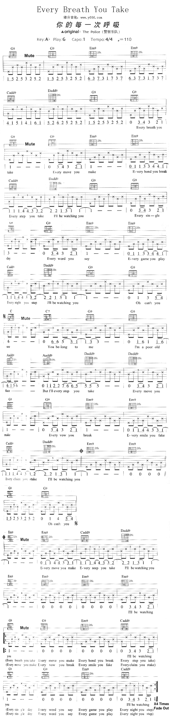 EveryBreathYouTake(ʮּ)1