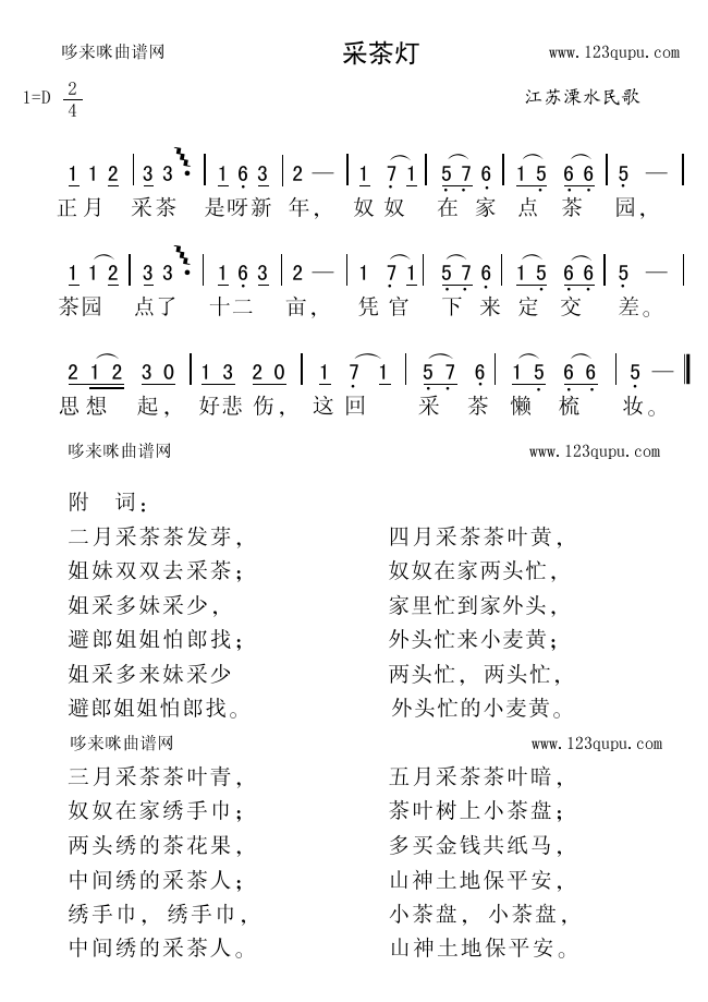 ɲ(ָ)1