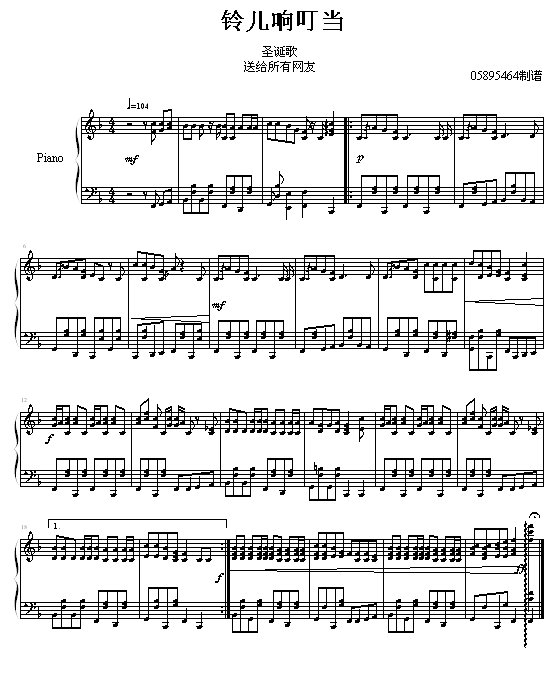 춣-05895464()1