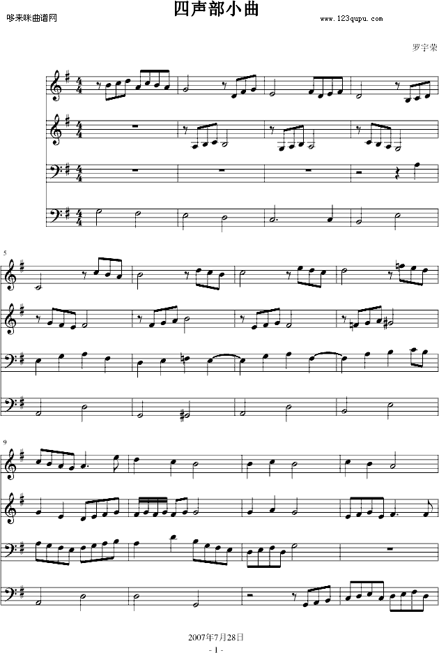 С-ÿһ()1