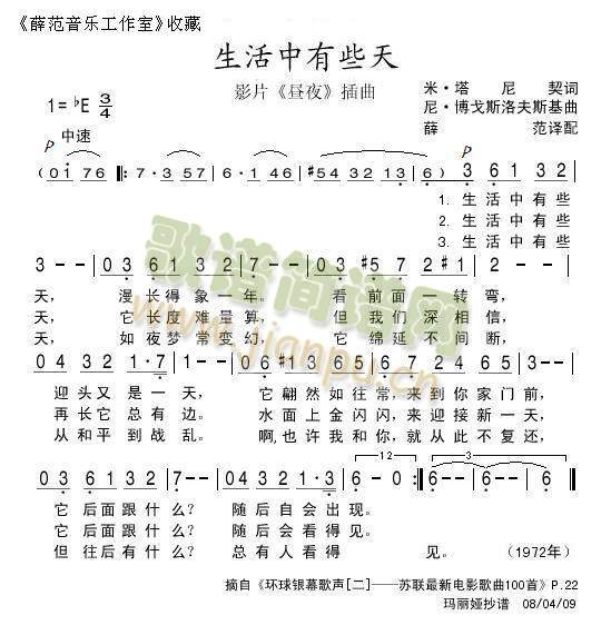 Щ(ָ)1
