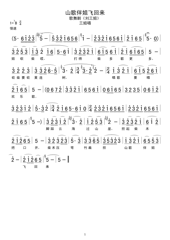 ɽɻ(ָ)1