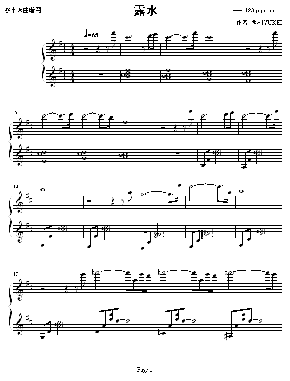 ¶ˮ-ɼͽ()1