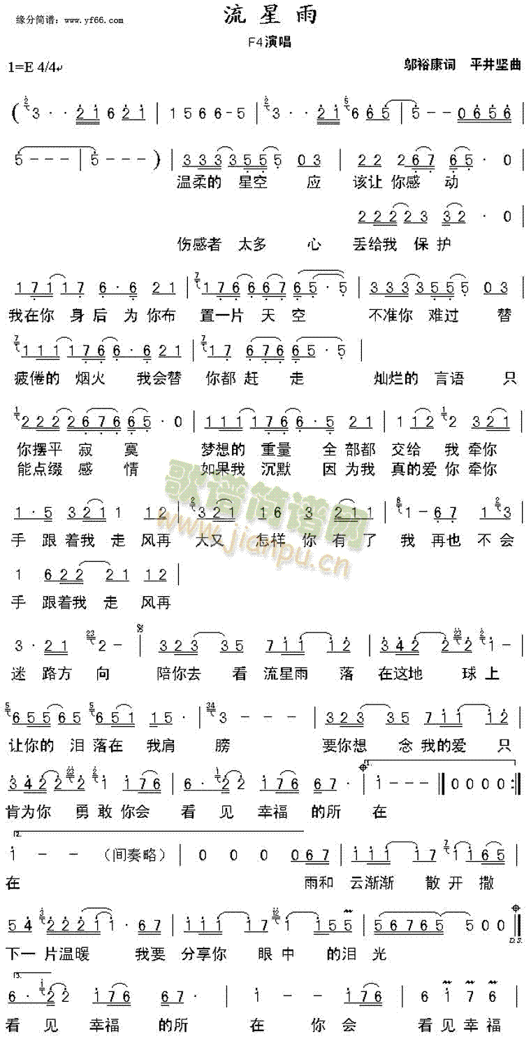 (ָ)1