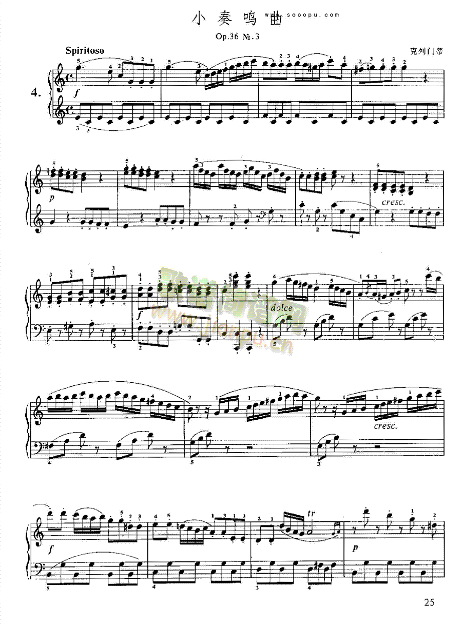 小奏鸣曲(op.36 no.3) 键盘类 钢琴