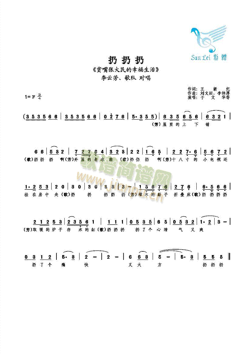 (ָ)1