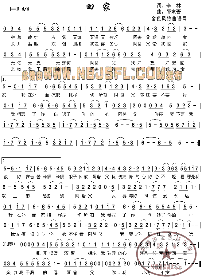 ؼ(ָ)1