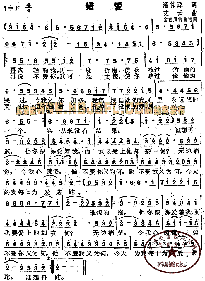 b63d516f5f5d47e4b6222bdd3846a112.gif