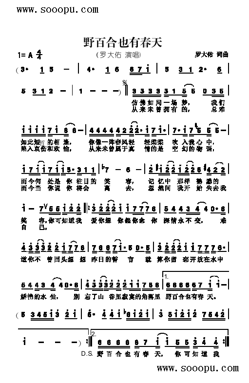 ҰٺҲд()1